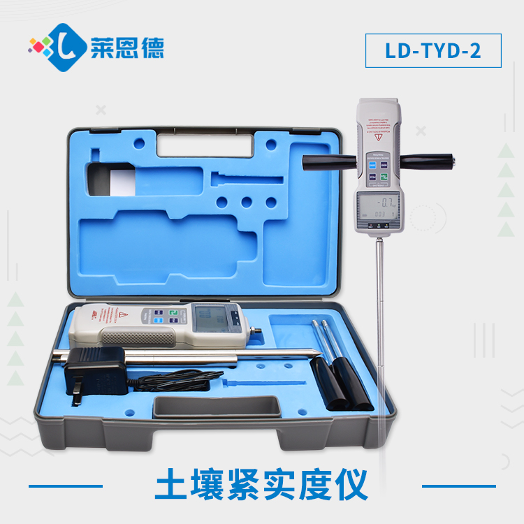 好色视频网站硬度计一体式