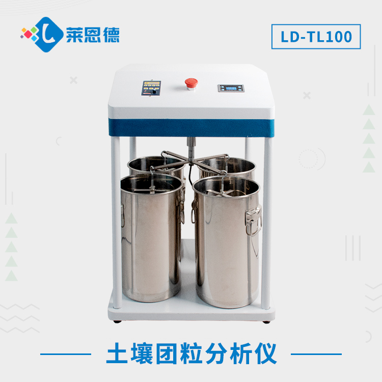 好色视频网站团聚体分析仪：科学检测的必备工具